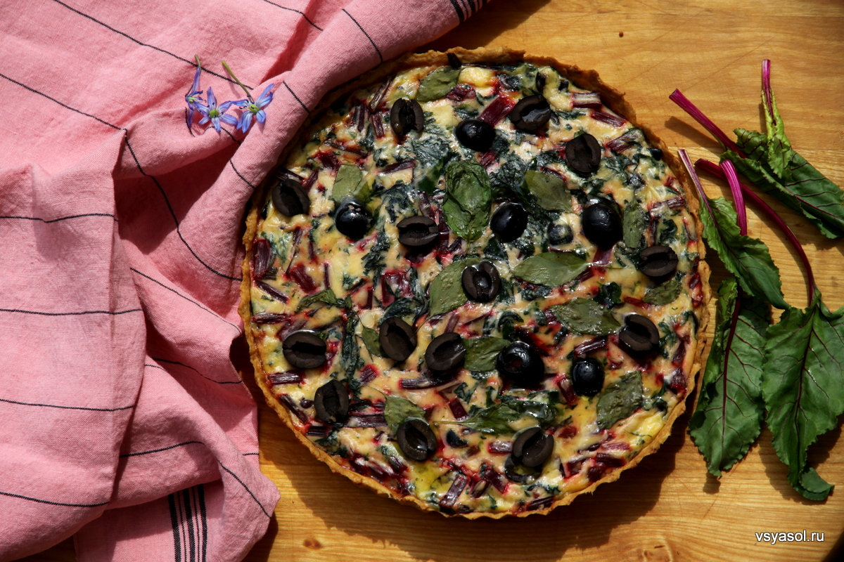 Пицца со свеклой рецепт с фото Вкус Прованса: тарт с ботвой свеклы и оливками - Вся Соль - кулинарный блог Ольг