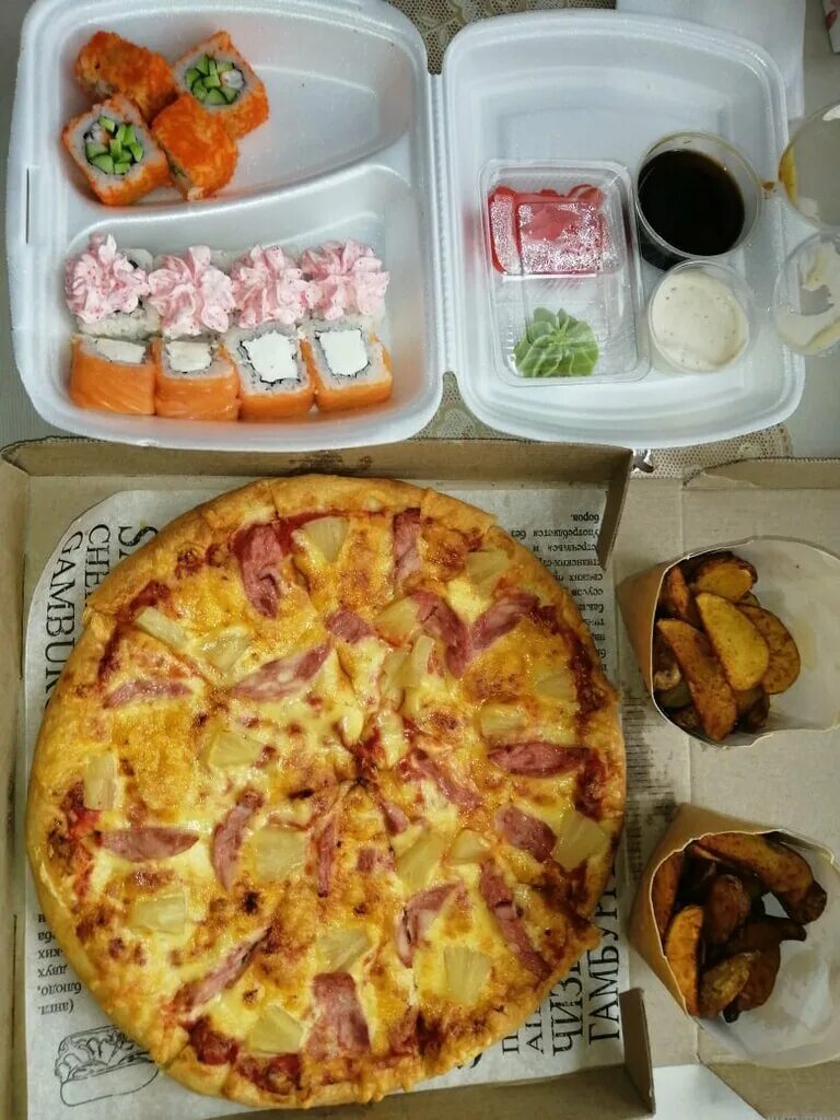 Пицца суши вок фото Crazy Rice - pizza, sushi, wok, food delivery - crazyrice.ru, food delivery serv