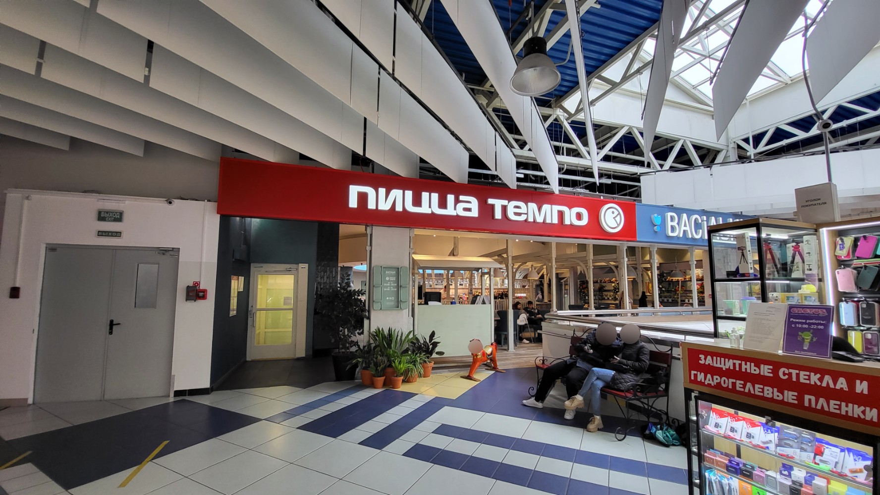 Пицца темпо ул петра мстиславца 11 фото Photo: Pizza Tempo, restaurant, Minsk, Lieninski rajon, mikrarajon Sierabranka, 