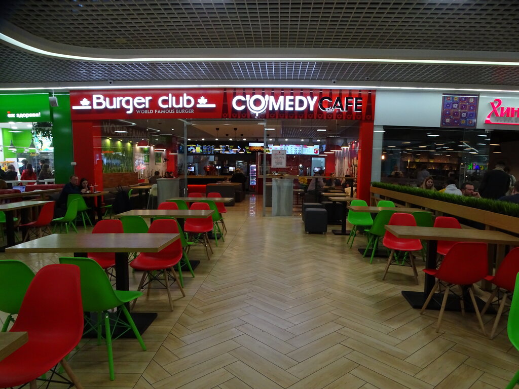 Пицца темпо ул петра мстиславца 11 фото Больше не работает: Comedy Cafe, кафе, Минск, улица Петра Мстиславца, 11 - Яндек