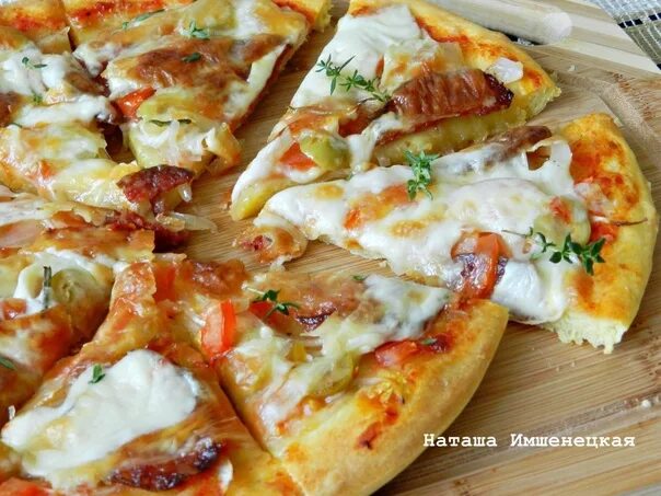 Пицца в аэрогриле рецепты с фото пошагово PIZZA IN THE AIRGRILL author Natasha Imshenetskaja In the air grill, you can suc