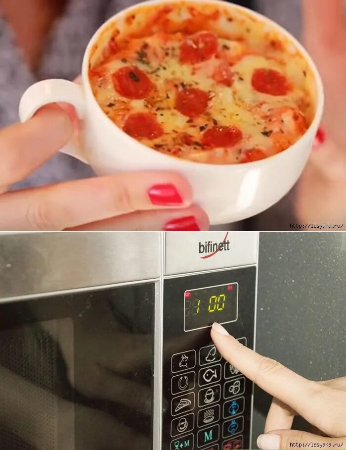 Пицца в микроволновке рецепт с фото Вкусная пицца в чашке за 1 минуту! Микроволновка Постила