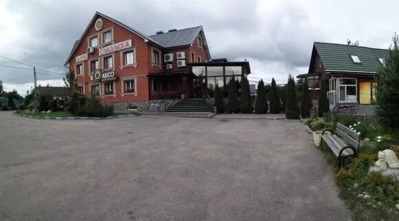 Пиццадония рославльское ш 60а смоленск фото Колесо, дом отдыха в Смоленск - официальная страница: отзывы, фото и цены
