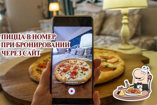Пиццадония рославльское ш 60а смоленск фото Ресторан Колесо, Смоленск - Отзывы о ресторане