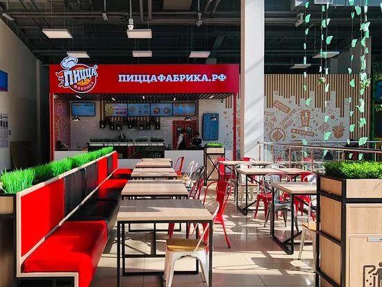 Пиццафабрика лесная ул 11в фото и видео PIZZAFABRIKA, Kostroma - Davydovskiy-3 Md. 32 - Restaurant Reviews, Photos & Pho