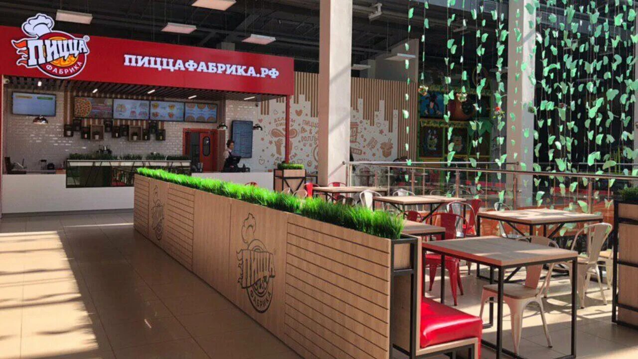 Пиццафабрика лесная ул 11в фото и видео ПиццаФабрика, pizzeria, Kostroma, mikrorayon Davydovskiy-3, 32 - Yandex Maps
