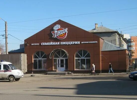 Пиццафабрика ул лермонтова 4 рязань фото Просторная детская комната - Picture of PizzaFabrika, Ryazan - Tripadvisor