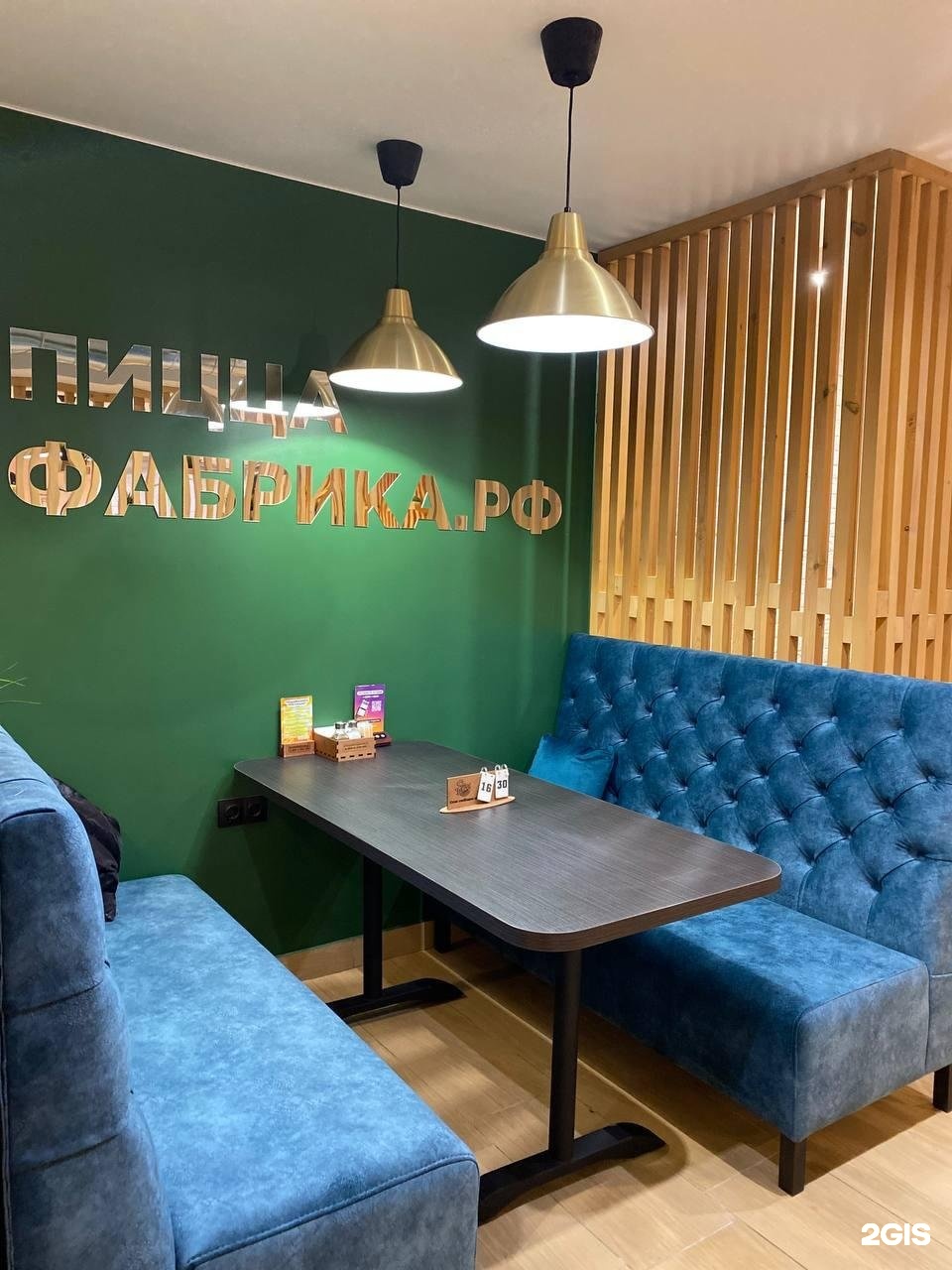 Пиццафабрика ул монтклер 20 фото Пицца фабрика ярославль труфанова - найдено 81 картинок