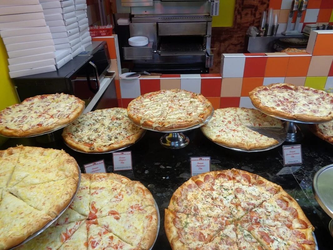 Пиццаград ул александрова 18а волжский фото PIZZAGRAD - ТРК Волгамолл