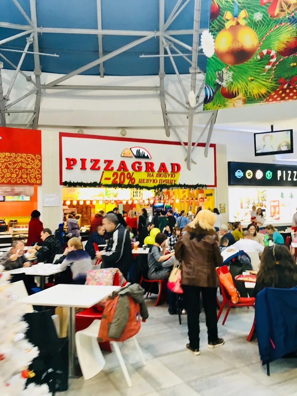 Пиццаград ул александрова 18а волжский фото Volzhskiy, 15 restoran terbaik ReadyMap