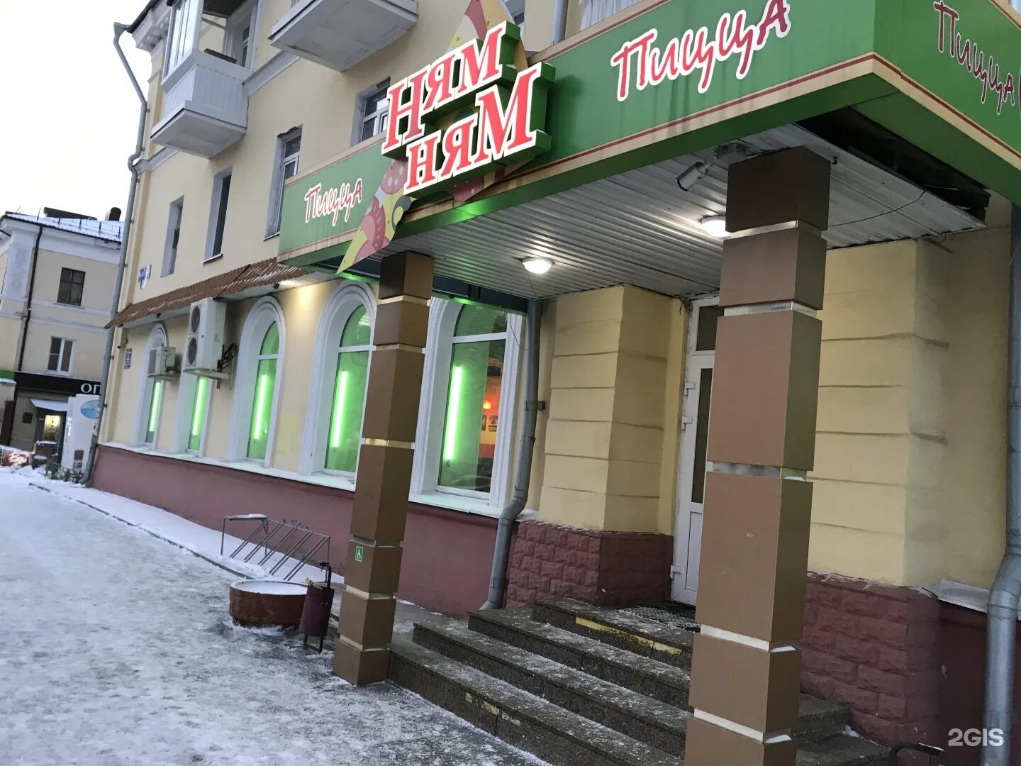 Пиццаням ул уральских рабочих 41 фото Ням-Ням, пиццерия, Карла Маркса, 81, Нижний Тагил - 2ГИС