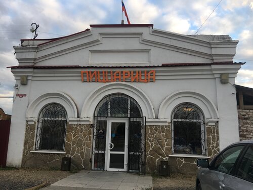 Пиццарица ул карла маркса 40а фото Пиццарица, быстрое питание, ул. Карла Маркса, 40А, Камышлов - Яндекс Карты