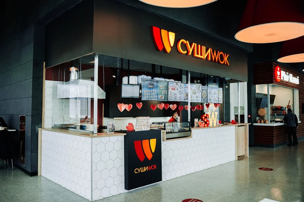 Пиццасушивок московская ул 14 20 звенигород фото Суши Wok, доставка еды и обедов, Ярцевская ул., 19, Москва, Россия - Яндекс.Карт