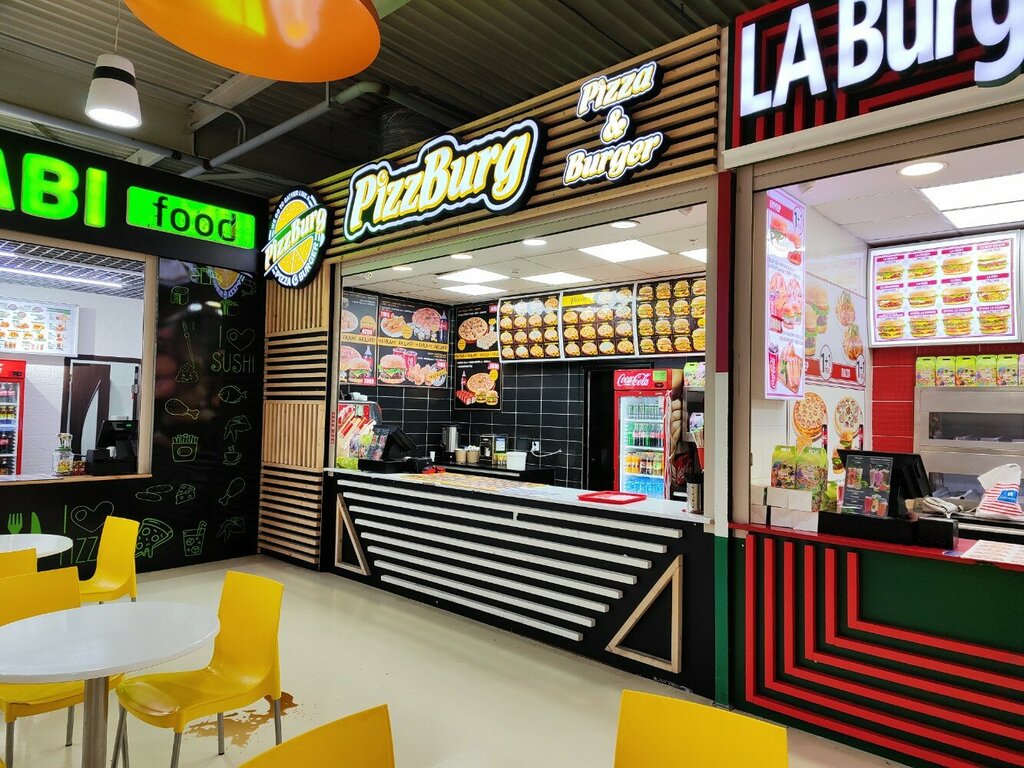 Пиццбург октябрьская ул 53 фото Pizzburg, быстрое питание, ул. Рихарда Зорге, 18, Алматы - Яндекс Карты
