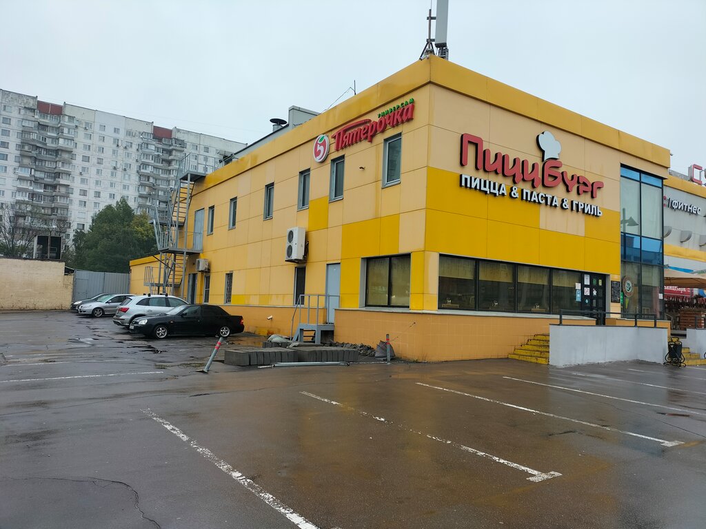 Пиццбург ул генерала белова 29а фото Техосмотр, пункт техосмотра, ул. Генерала Белова, 29А, Москва, Россия - Яндекс.К