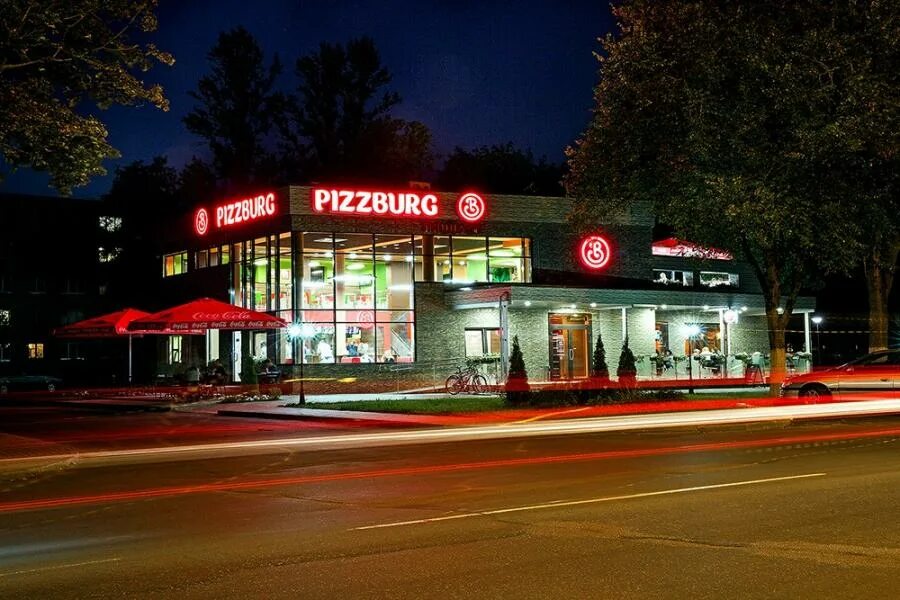 Пиццбург ул маршала рыбалко 117 фото Кафе Pizzburg (Пиццбург) в Гомеле, снять на сутки Pizzburg (Пиццбург)