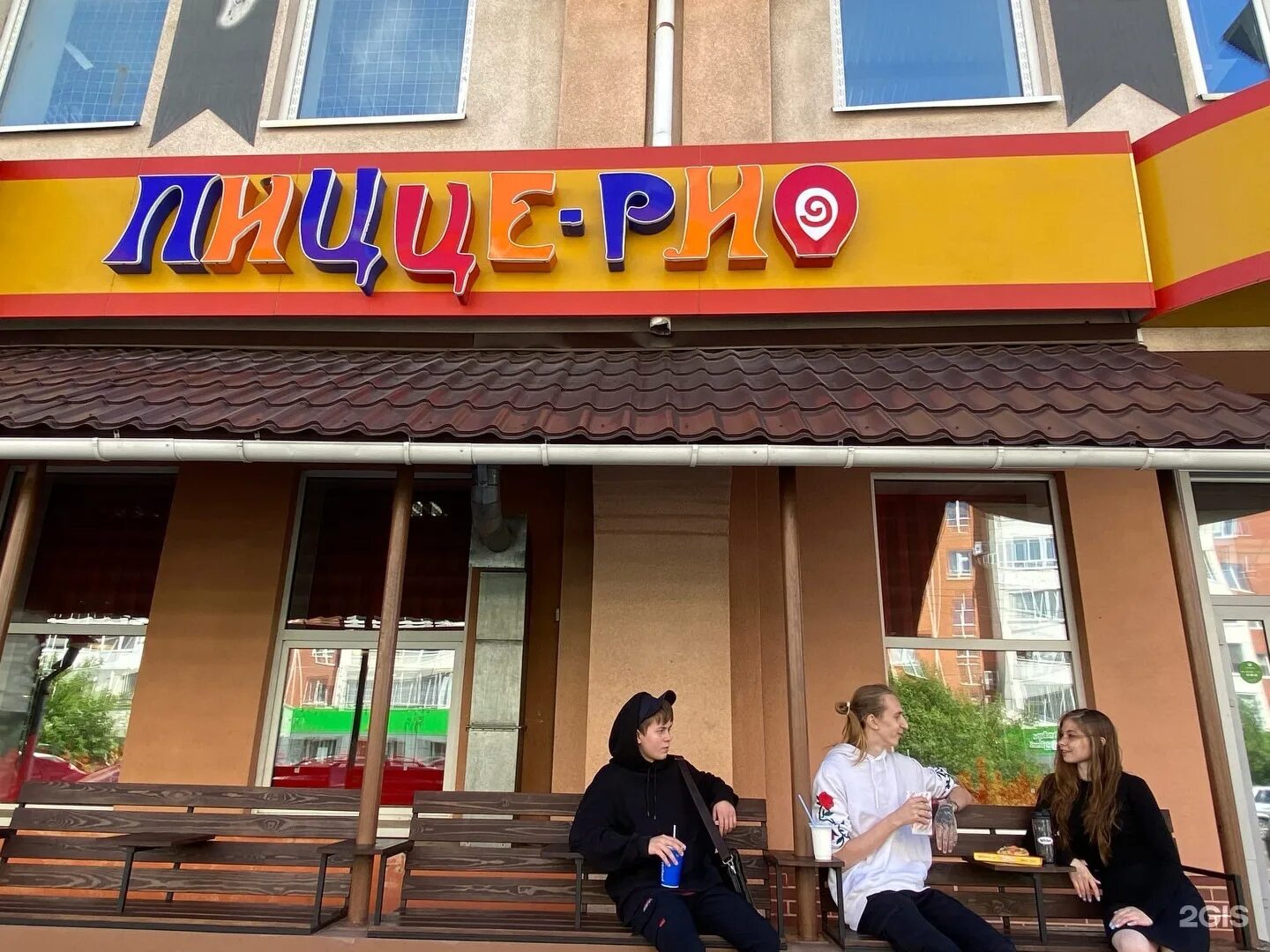 Пицце рио ул говорова 19в фото Пицце-Рио, кафе-пиццерия, улица Говорова, 19в, Томск - 2ГИС
