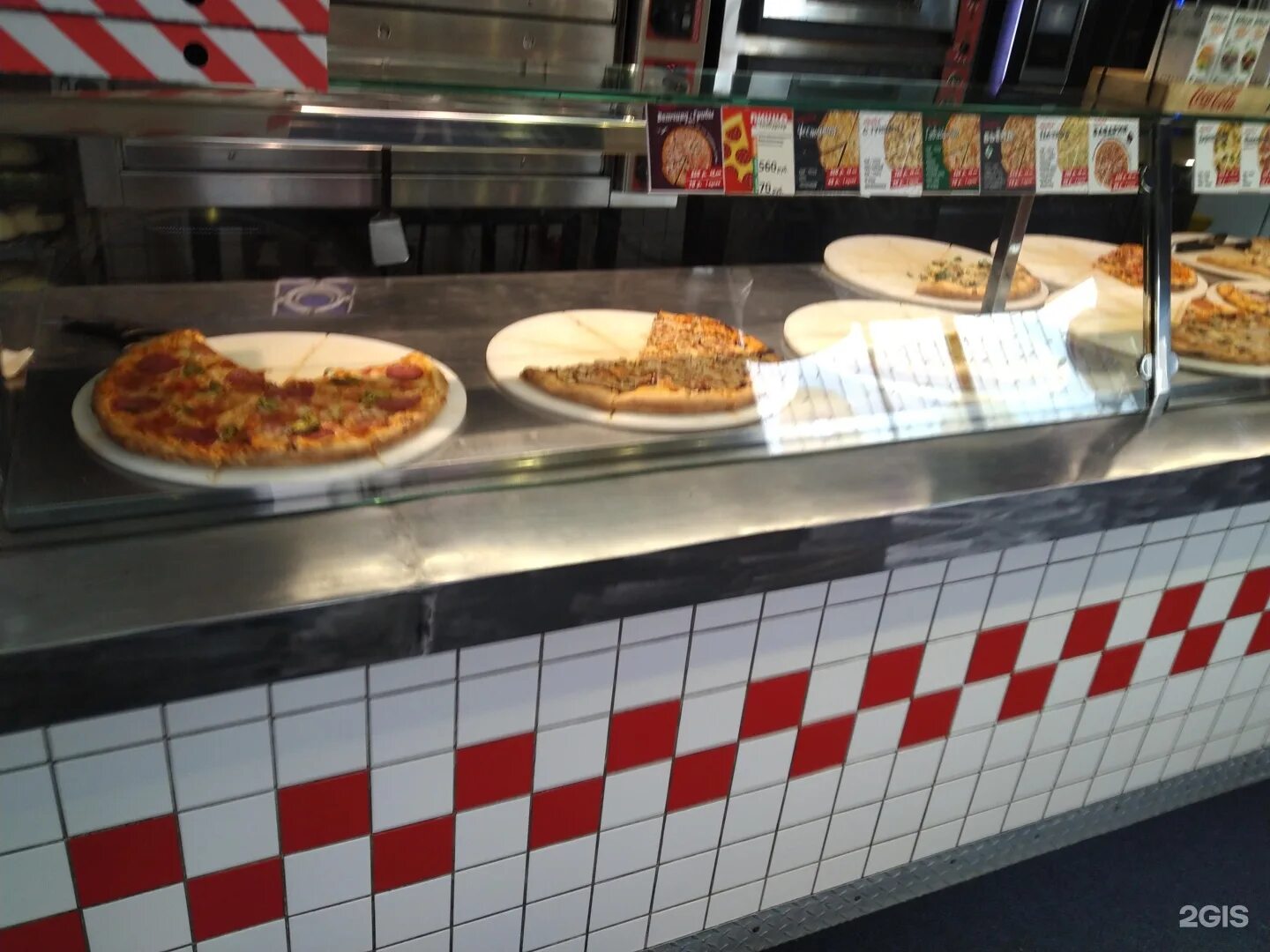 Пиццерия 24 2 й микрорайон фото Pizza express, кафе-пиццерия, деревня Красная Пахра, 140а, Москва - 2ГИС