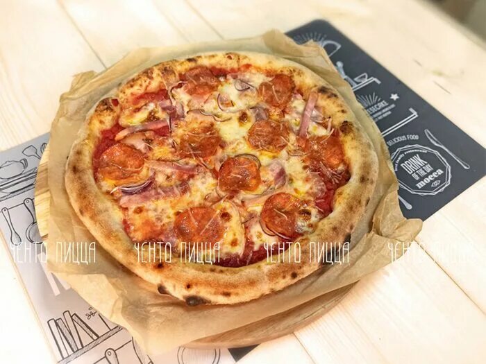 Пиццерия ченто пицца судогодское ш 17а фото Cento Pizza Доставка итальянской пиццы