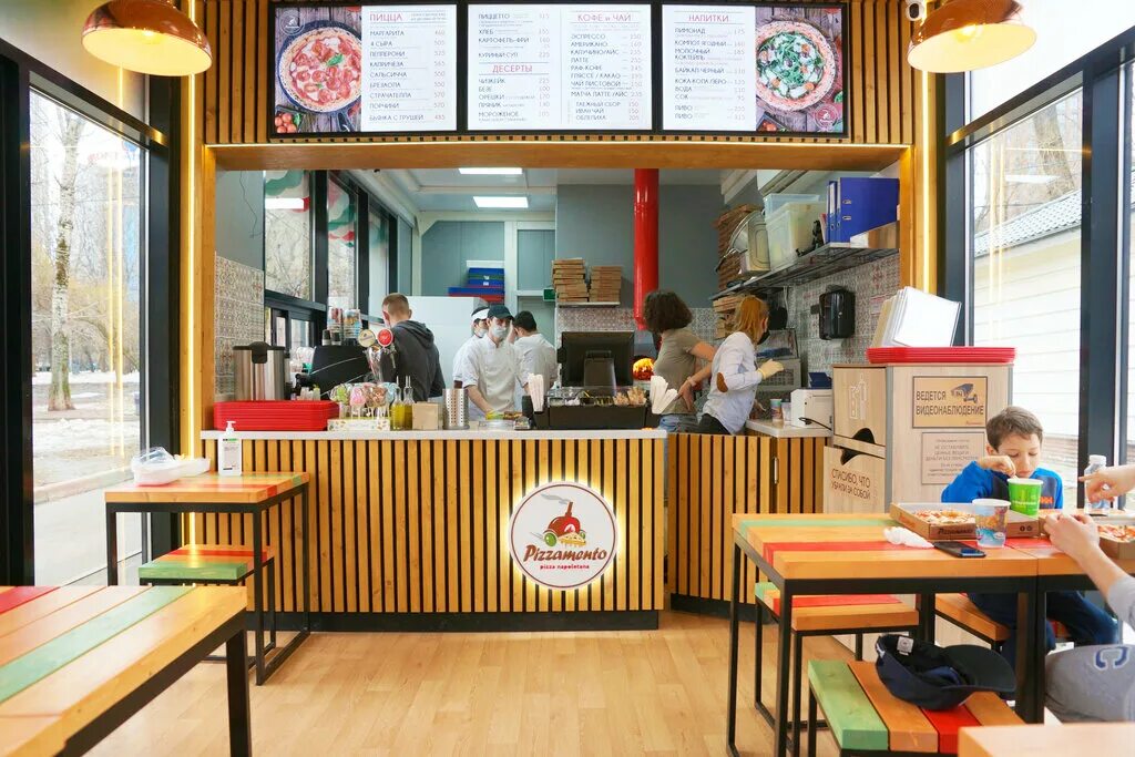 Пиццерия pizzamento ул тюрина 1 москва фото Pizzamento, pizzeria, Moscow, Krasnaya Presnya Park - Yandex Maps