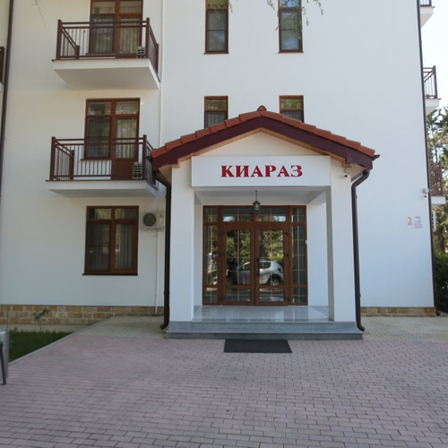 Пицундская больница ул гицба 2 пицунда фото Отель Kiaraz Start 3*, (Пицунда) , цены на номера от 7500 руб, отзывы, фото забр