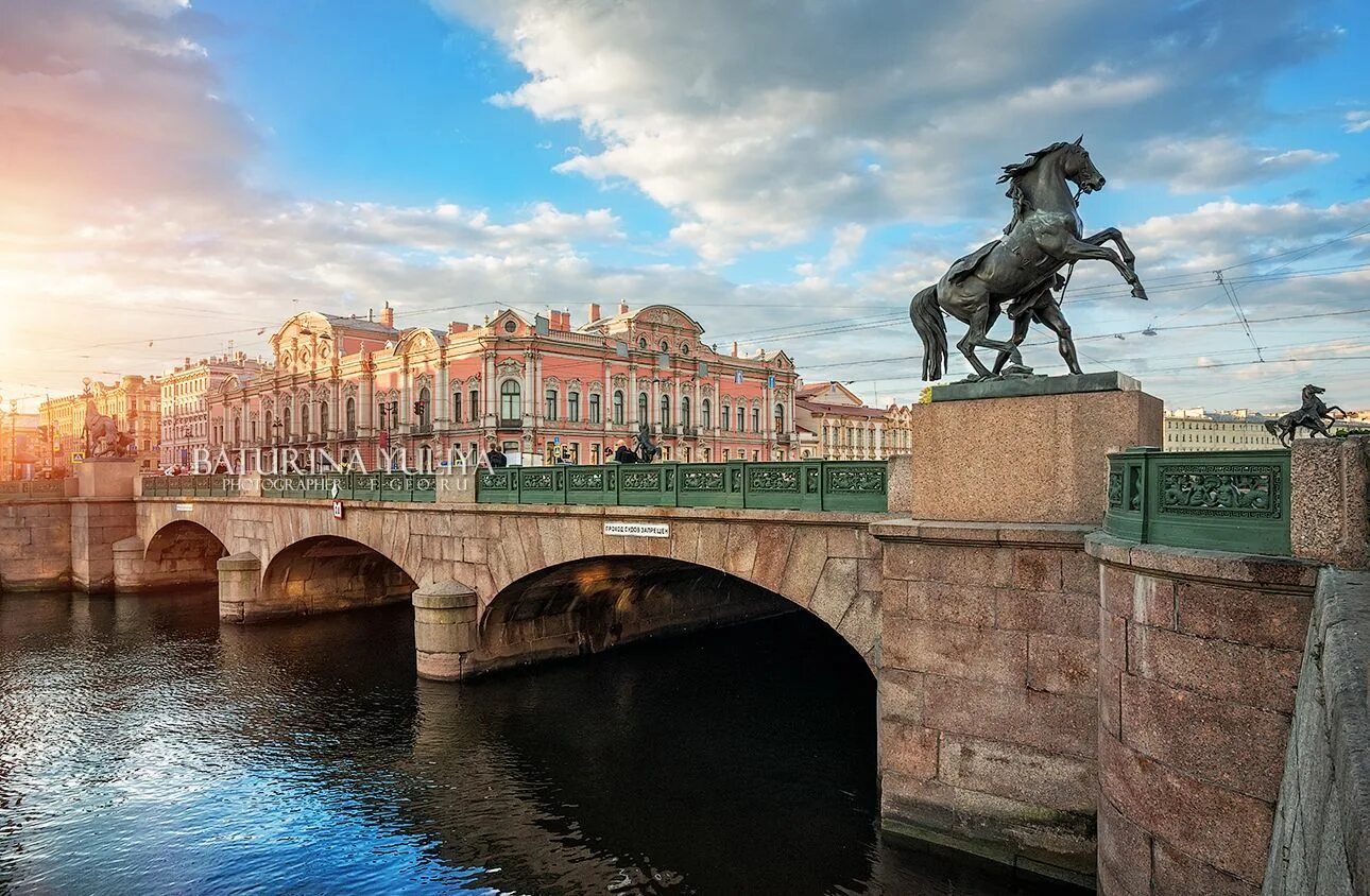 Питер аничков мост фото Аничков мост и кони. Photographer Yuliya Baturina Sankt petersburg, Sankt, Russl