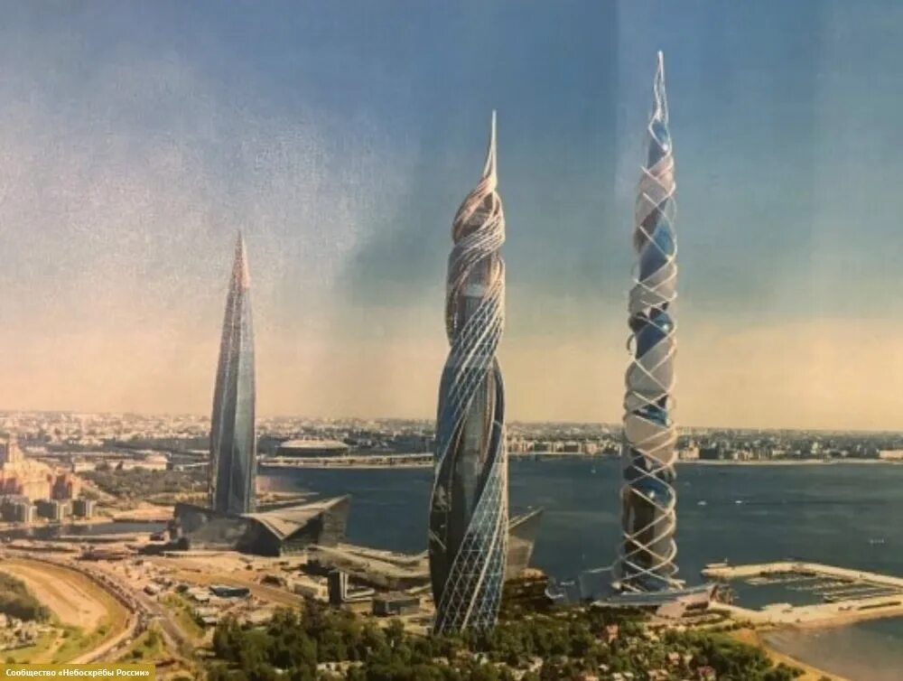 Питер башня газпрома фото Новые небоскрёбы Лахта-центра Егор и Лена о недвижимости Дзен