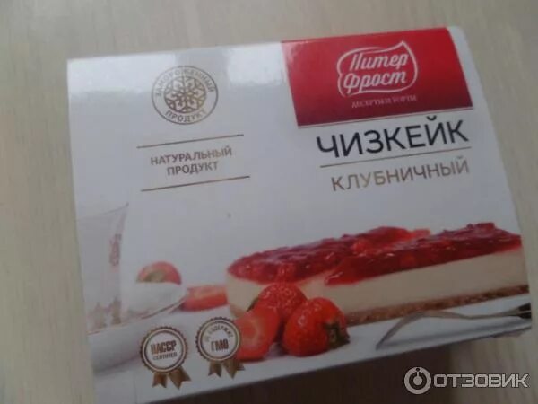 Питер фрост ул гоголя 3е фото Отзыв о Чизкейк клубничный "Питер Фрост" Что дать детям на полдник - я выбираю ч