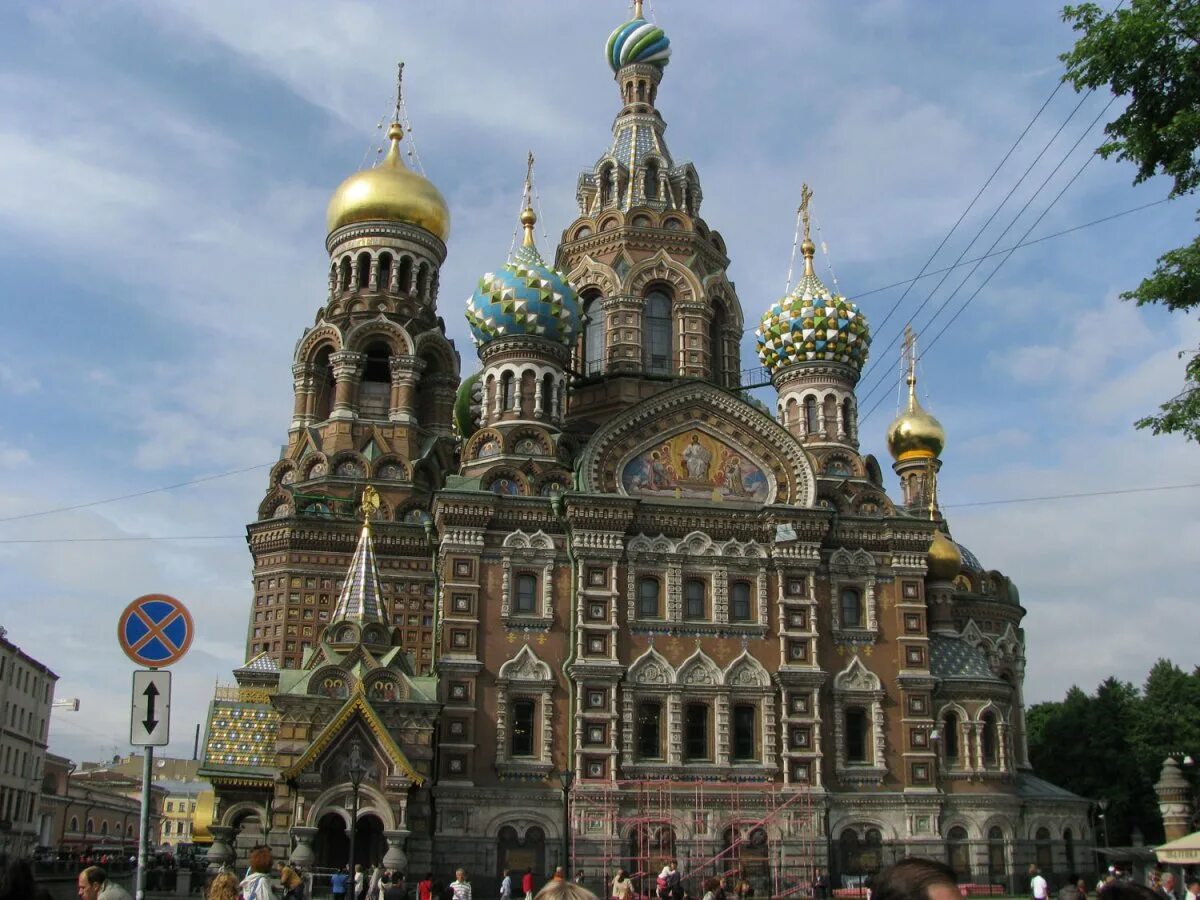 Питер храм спаса на крови фото Храм Спаса-на-крови Санкт-Петербург (71 фото)