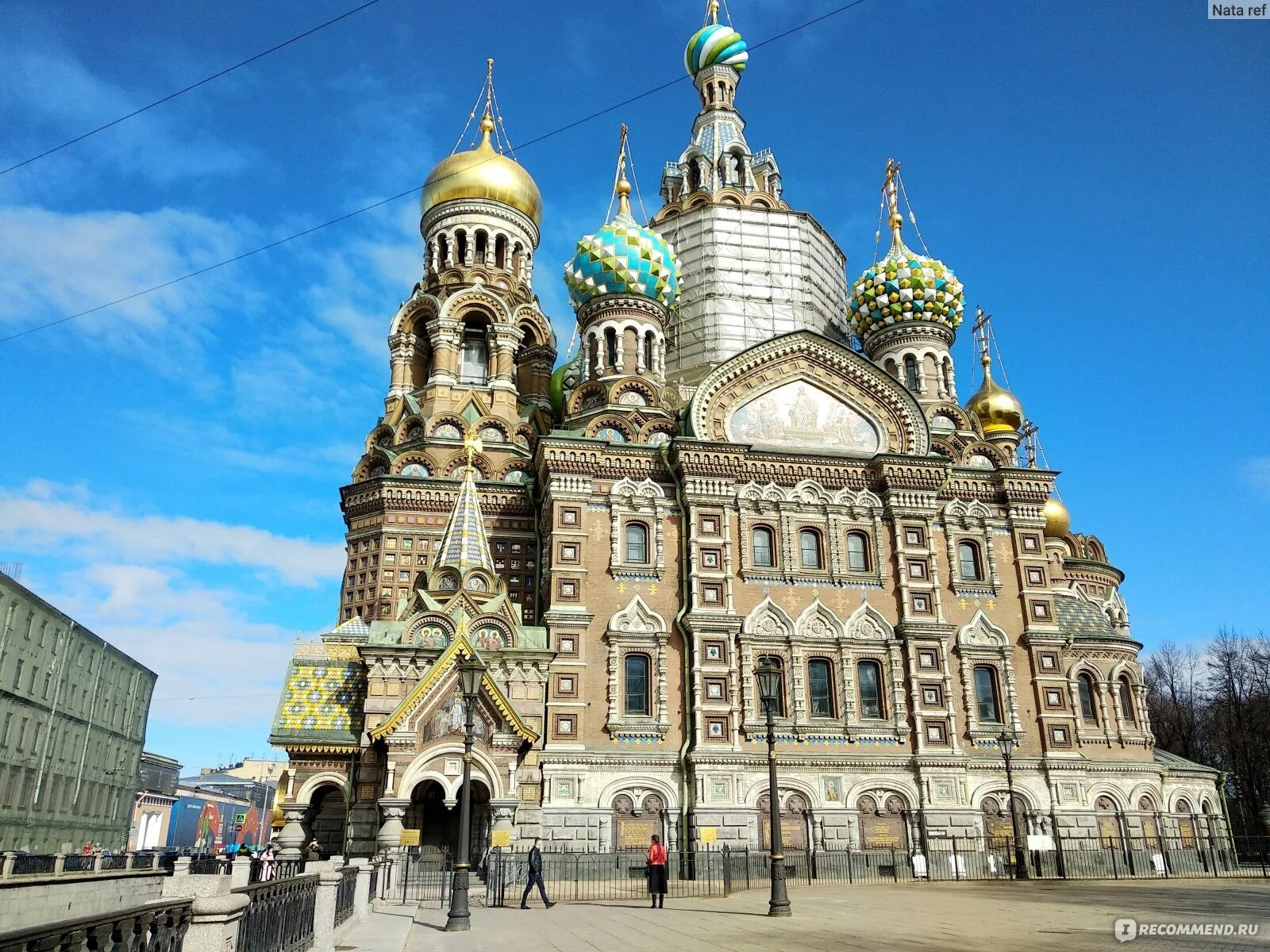 Питер храм спаса на крови фото Музей-памятник "Спас на крови", Санкт-Петербург - "3 легенды собора и немного ми