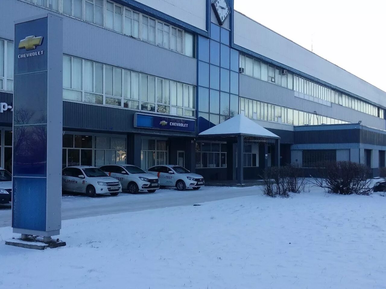 Питер лада кингисеппское ш 50 фото Купить б/у Chevrolet Aveo у официального дилера Питер-Лада Chevrolet в Красном С