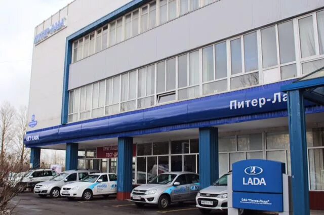 Питер лада кингисеппское ш 50 фото Ждем Lada Vesta АиФ Санкт-Петербург
