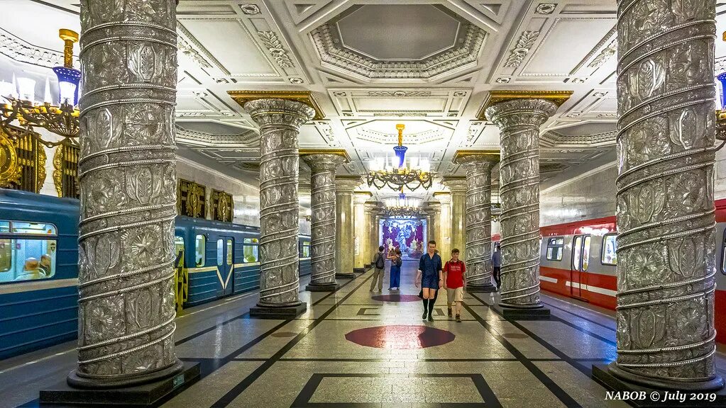 Питер метро автово фото St Petersburg, Russia: Avtovo metro station, Line 1 (Red) . Flickr