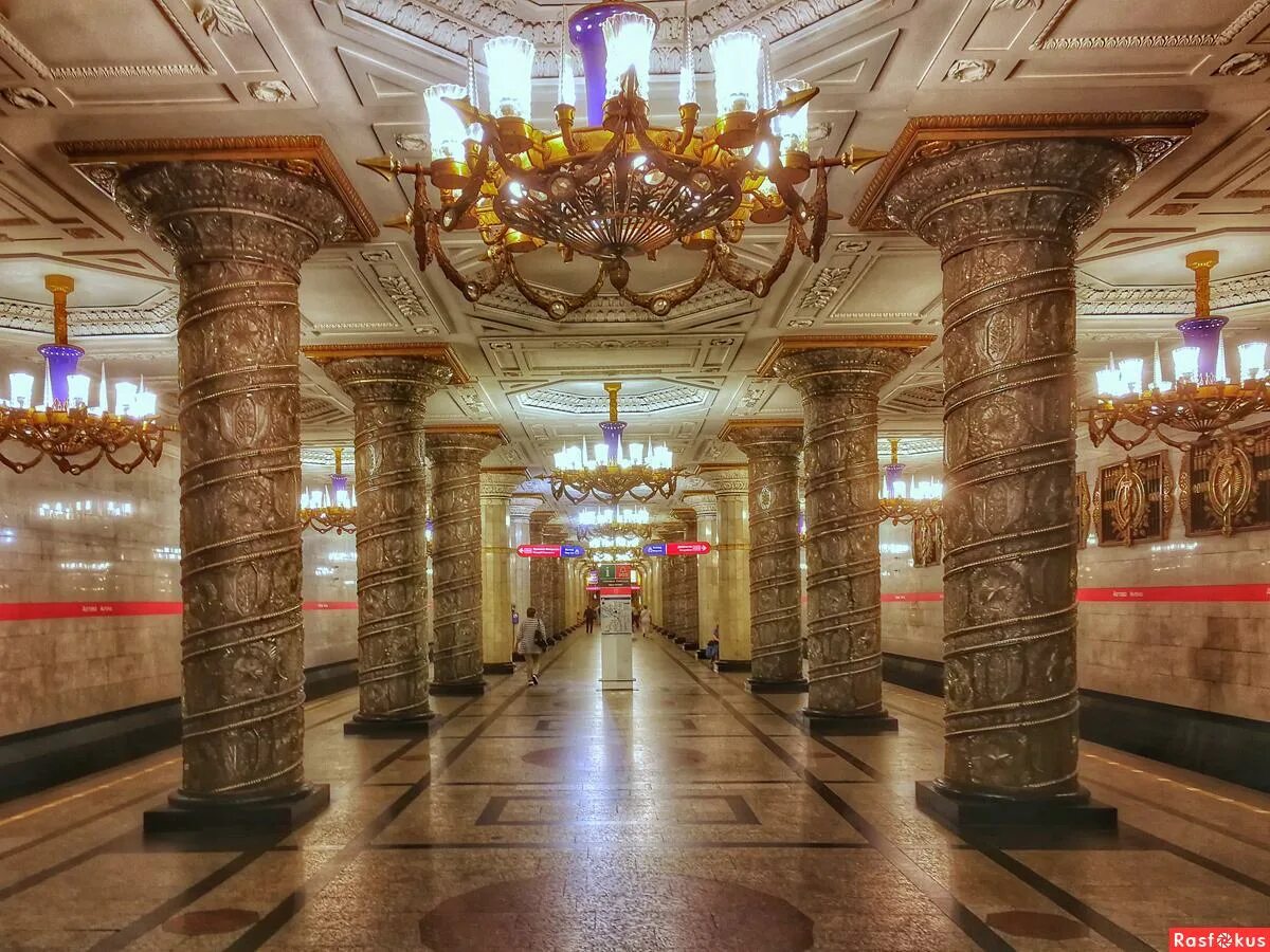 Питер метро автово фото Детская художественная школа г. Димитровграда Новости