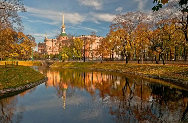 Питер осенью фото фото "Осень в Михайловском парке" Cool places to visit, Fall travel, Places to v