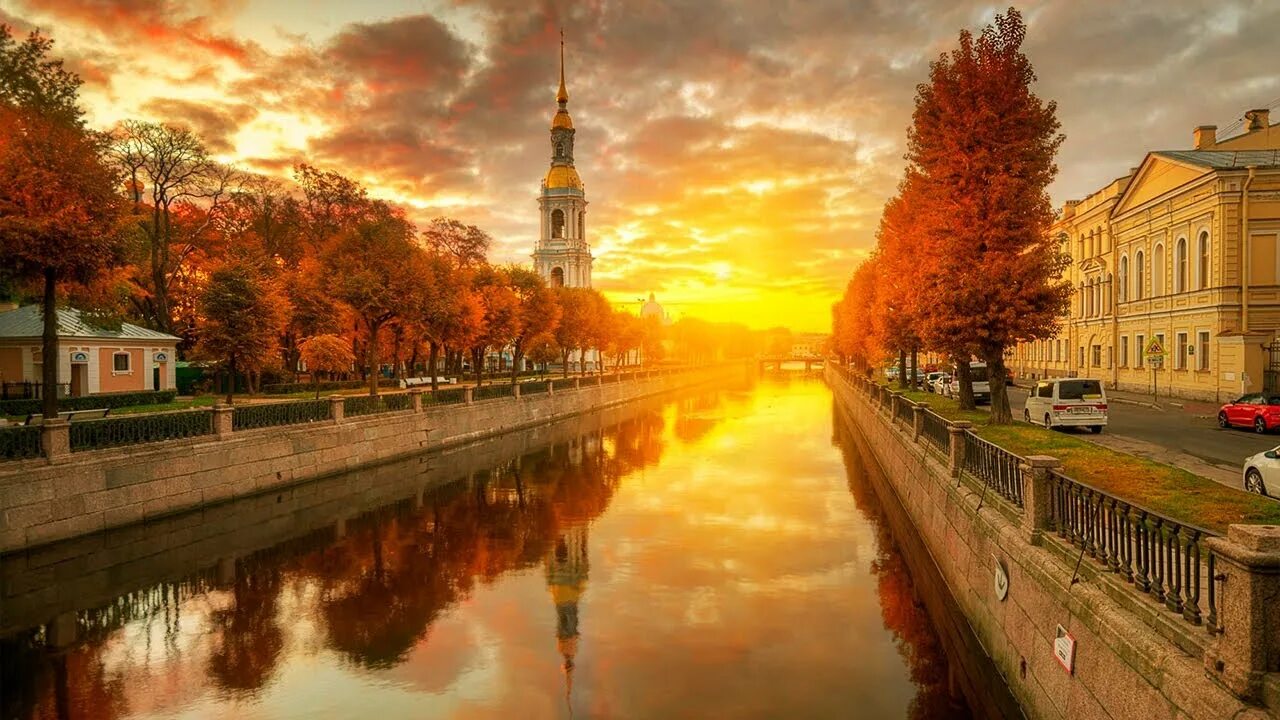 Питер осенью по летнему прекрасен фото любительское Жаркая осень: в Петербурге побит температурный рекорд сентября - YouTube