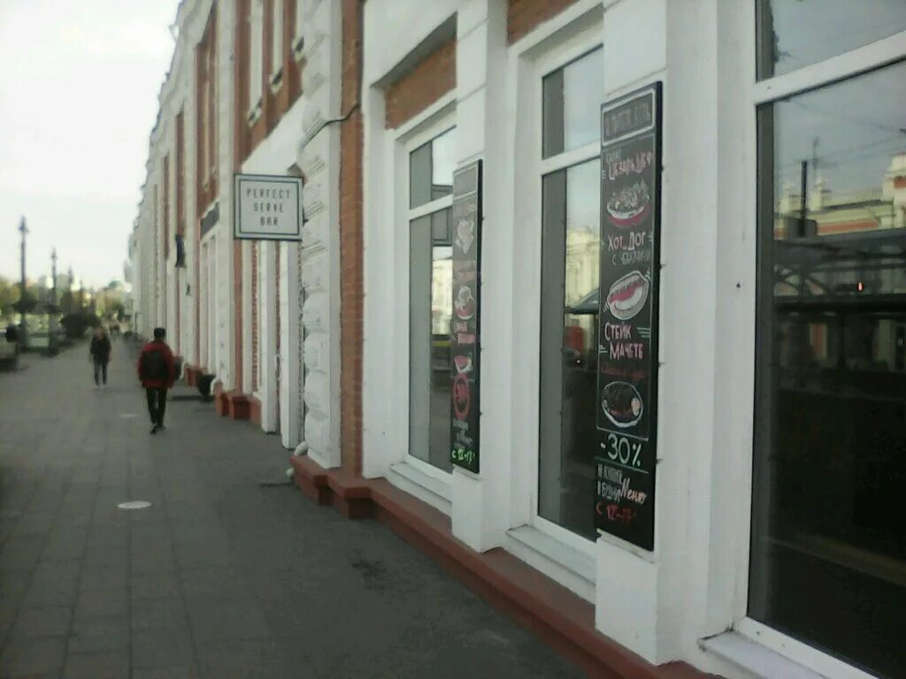 Питер pan ул ленина 14 омск фото KuchenLand Home, home goods store, Omsk, Lenina Street, 14 - Yandex Maps