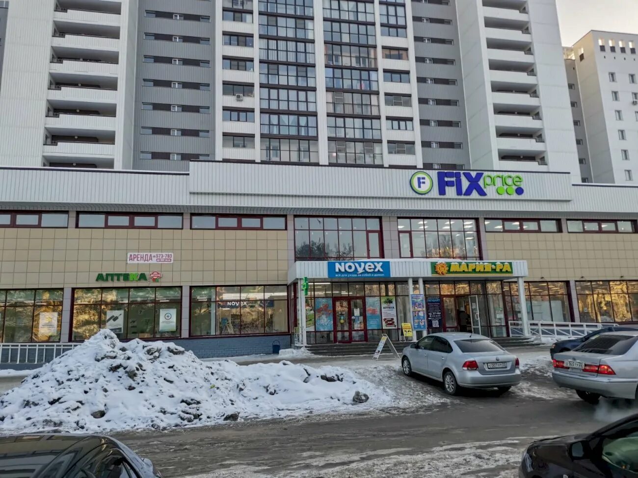 Питер павловский тракт 162 фото Застройщик продаёт нежилые помещения на пересечении Павловского тракта и улицы С