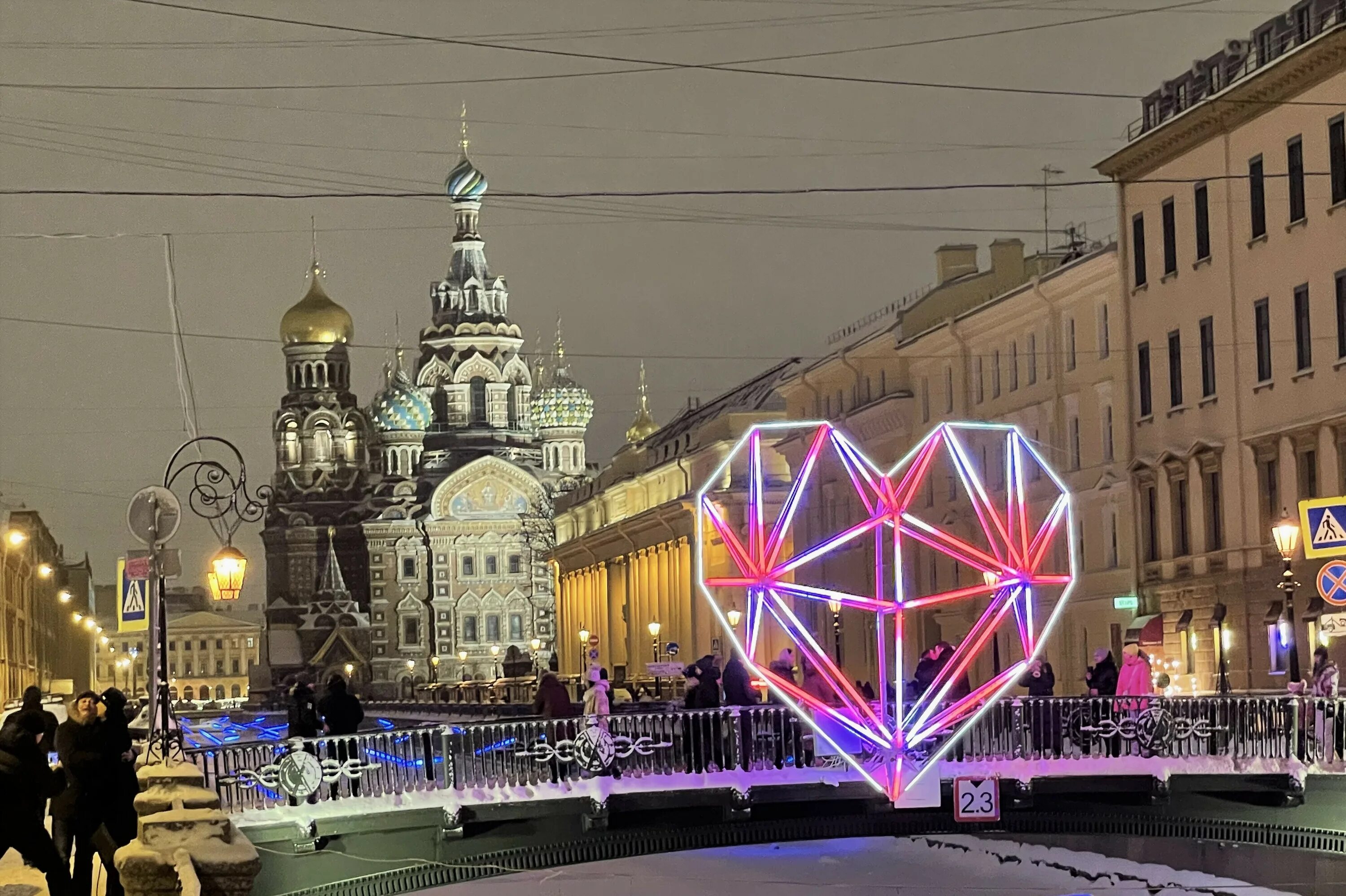 Питер сегодня фото 2024 День всех влюблённых в Санкт-Петербурге (2 дня + ж/д) - Туры в Санкт-Петербург