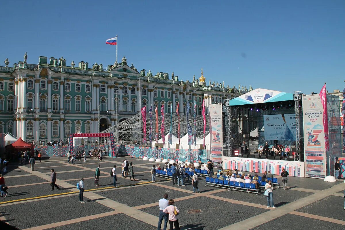 Питер сегодня фото 2024 сейчас Книжный салон в Питере 18 мая Страна Тринадцитиморье Дзен