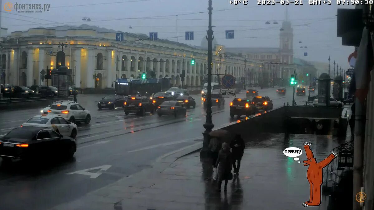 Питер сегодня фото сейчас Астрономическая весна не означает фактическую. Читайте на "Фонтанке" Фонтанка.ру