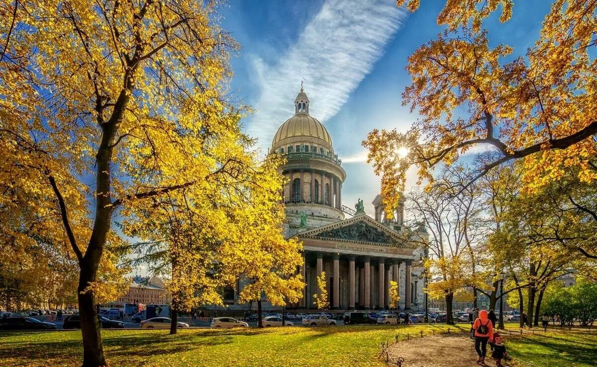 Питер сентябрь фото Путешествие в Санкт-Петербург - идеальный способ насладиться осенью