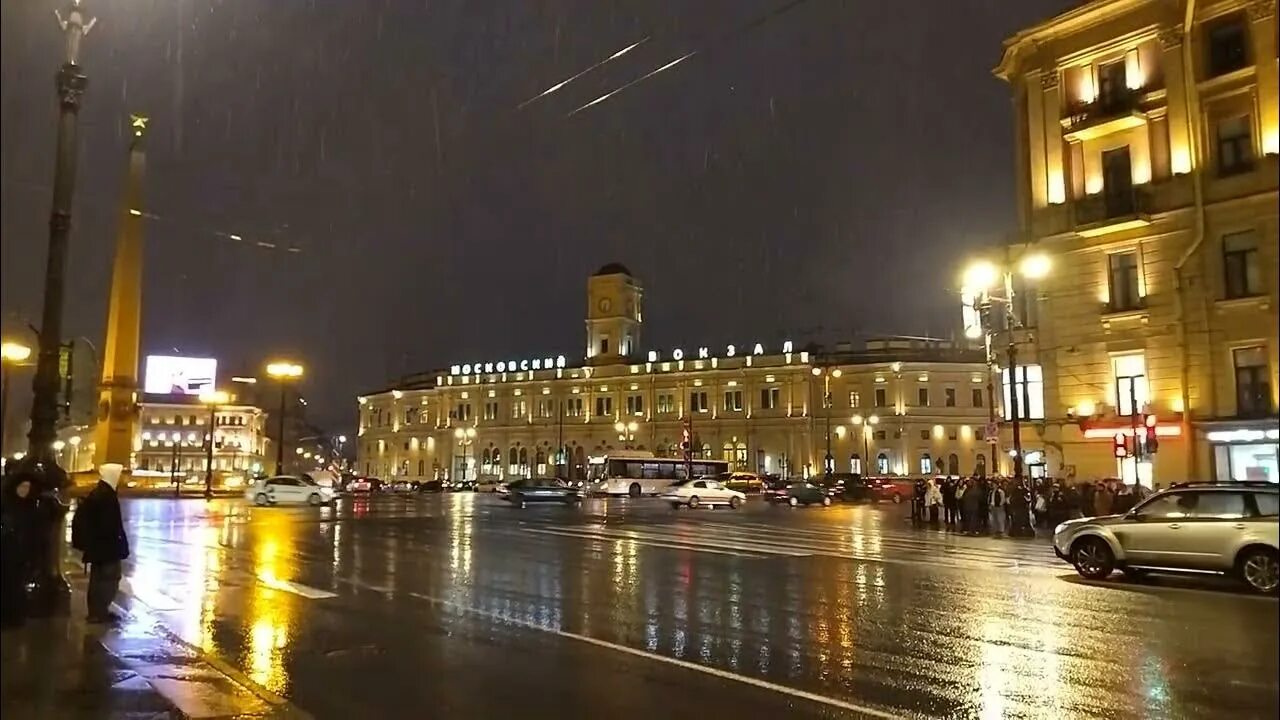 Питер сейчас фото в реальном времени 17.02.2022. Россия. Санкт-Петербург. Вид на Московский вокзал с Невского Проспек