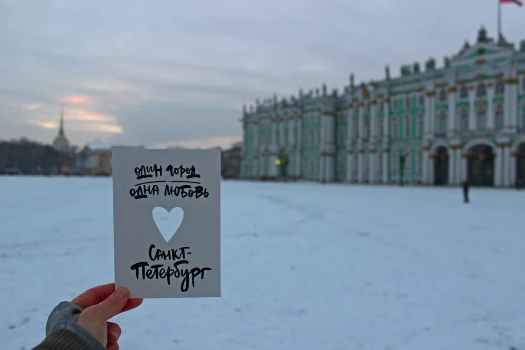 Питер статусы под фото Стоит ли переезжать в Санкт-Петербург - 20 фактов