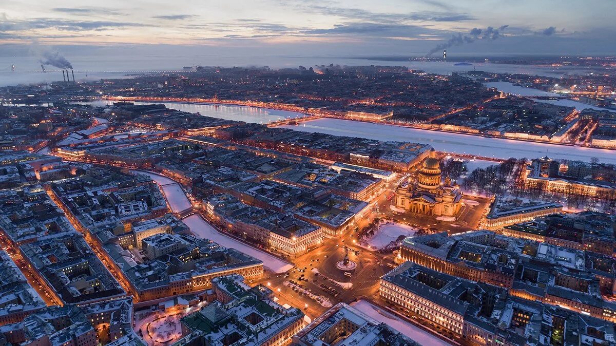 Питер сверху фото К 2030 году Петербург выполнит условие государственной стратегии развития трансп