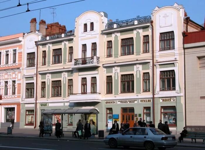 Питер ул муравьева амурского 24 фото ул. Муравьёва-Амурского, 24 - Хабаровск