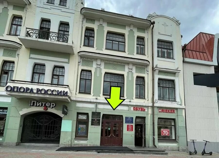 Питер ул муравьева амурского 24 фото Panorama: Druzhina Vostok, community organization, Khabarovsk, Muravyova-Amursko