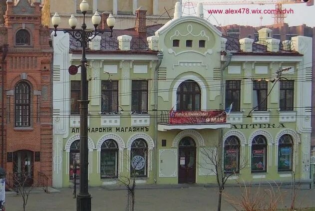 Питер ул муравьева амурского 24 фото ВИРТУАЛЬНАЯ ЭКСКУРСИЯ