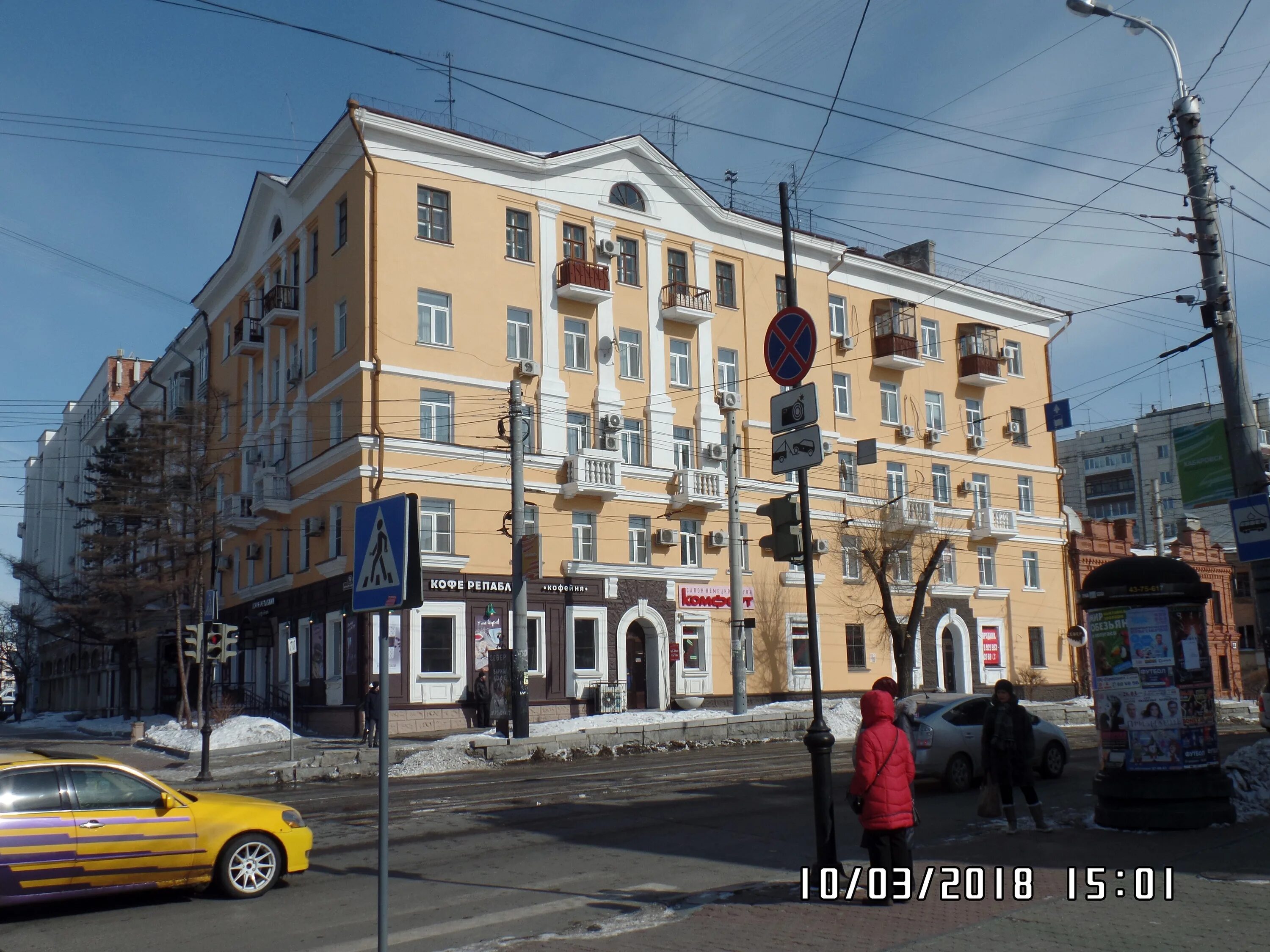 Питер ул муравьева амурского 24 фото ул. Муравьёва-Амурского, 50/74 - Хабаровск