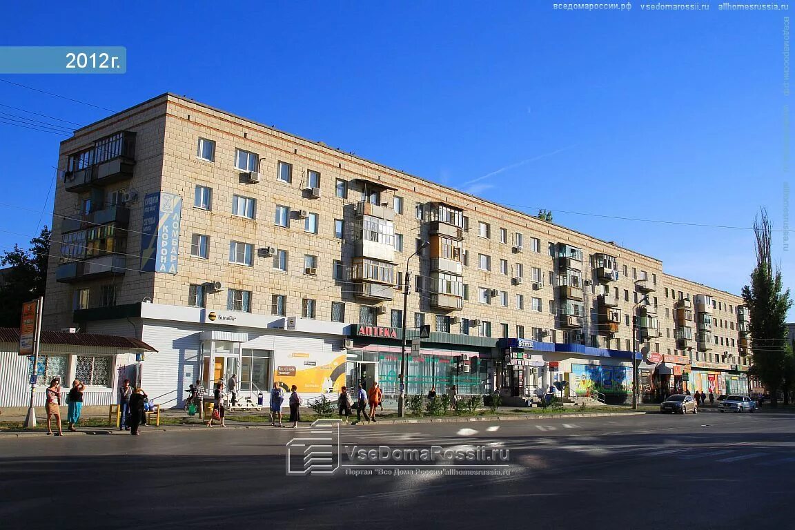 Питер ул профсоюзов 49 фото Волжский, Профсоюзов бульвар дом 16. многоквартирный дом